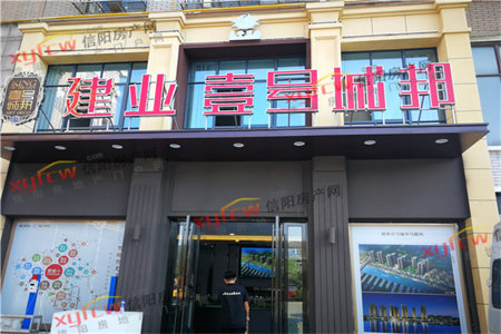 城南大同天下丹香苑3室2厅1卫148万127m2出售