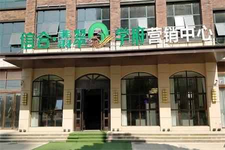 低首付房东重新精装修大两室性价比高